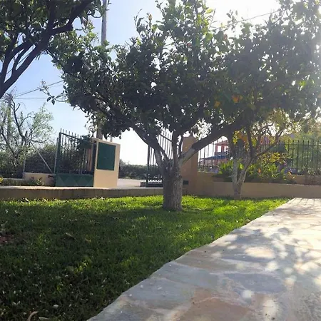 Strelitzia Apartamento *